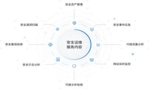 Uniswap下载与使用全指南:轻松交易的步骤与技巧