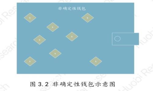 冷钱包在英语中通常被称为“cold wallet”。