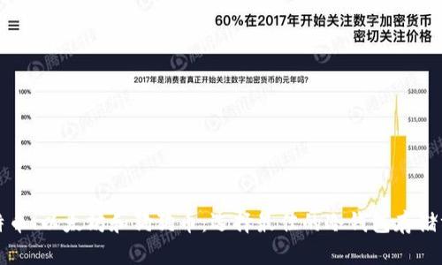 比特币、以太坊和狗狗币:选择最佳的冷钱包存储方案