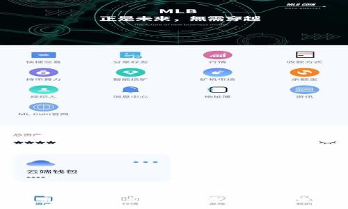 数字货币OGO是什么币?全面解析及未来发展趋势