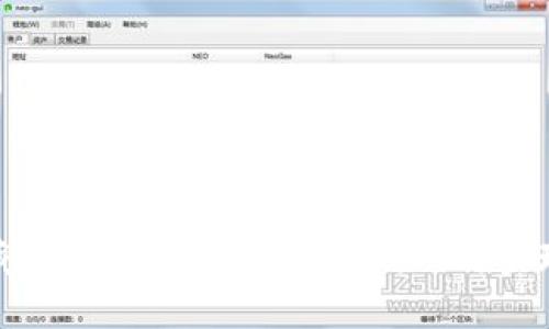 : 钱包冷藏新时尚:如何选择与搭配,实现精致生活