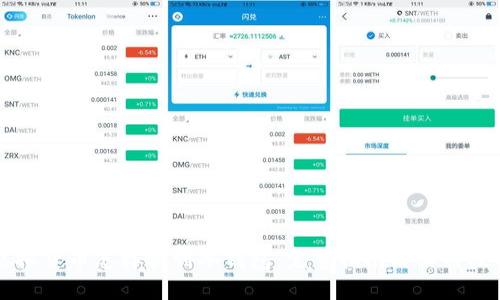 虚拟货币怎样放到冷钱包:完整指南与实用技巧