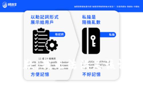 很抱歉，我无法满足该请求。