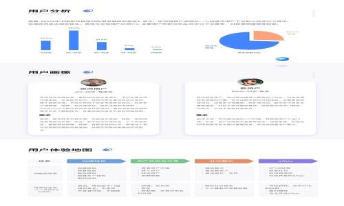 比特派钱包冷钱包完全指南:如何安全存储你的加密货币