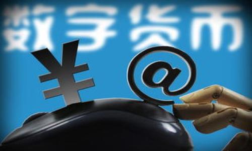如何辨别冷钱包中USDT的真伪?