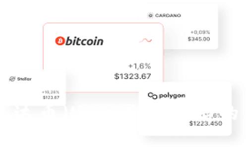 TP钱包中的泰达币(USDT):其背后的区块链与应用