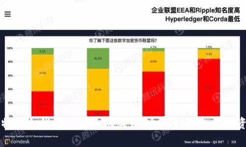 比特派冷钱包下载手机版:安全存储您的数字资产