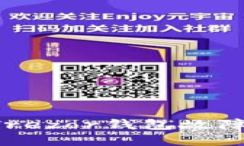 如何解决Trezor钱包故障:全面指南