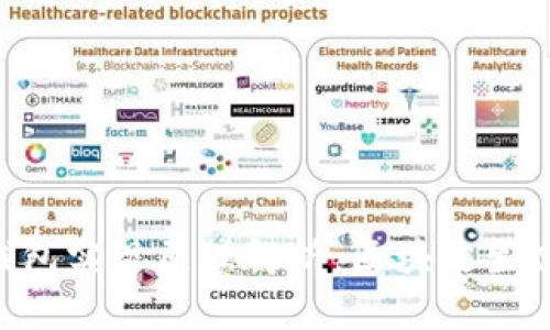 TokenPocket钱包实现原理解析：区块链生态的安全与便利