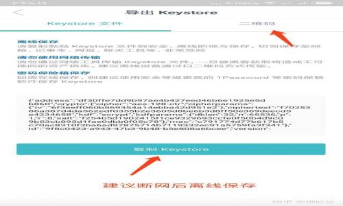 在哪里购买Token.im冷钱包？全面指南与推荐