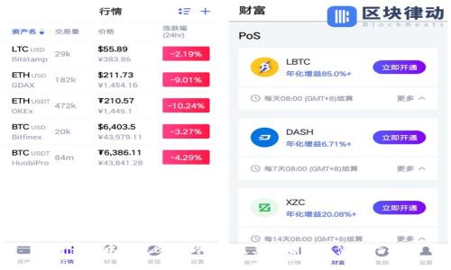 什么是中本聪BTCS冷钱包?其重要性与使用指南