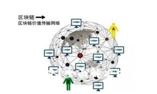 tP钱包忘记密码怎么办？全面解决方案与常见问题解答