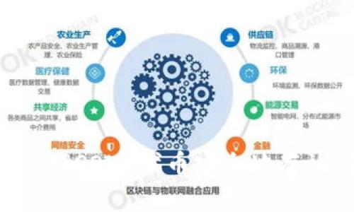 如何将Solana(SOL)代币安全地存放到冷钱包中