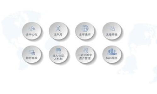 如何解决Pi币冷钱包下载后打不开的问题