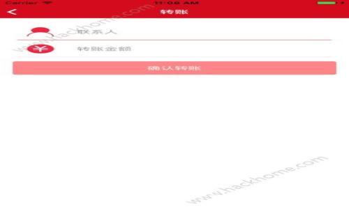 TP钱包USDT提现详细教程:一步步教你轻松提现
