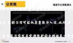 在讨论冷钱包生成私钥时