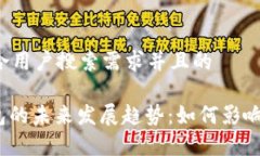 思考一个符合用户搜索需