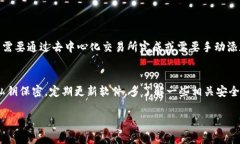 在探索如何通过TP钱包（