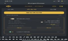 思考一个符合用户搜索需