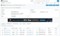 Uniswap交易手续费详解及计